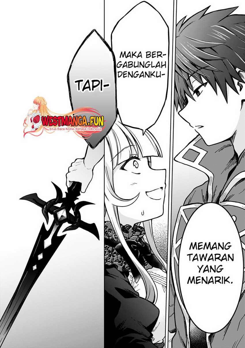 D Rank Adventurer Invited By A Brave Party, And The Stalking Princess Chapter 26 - halaman 6