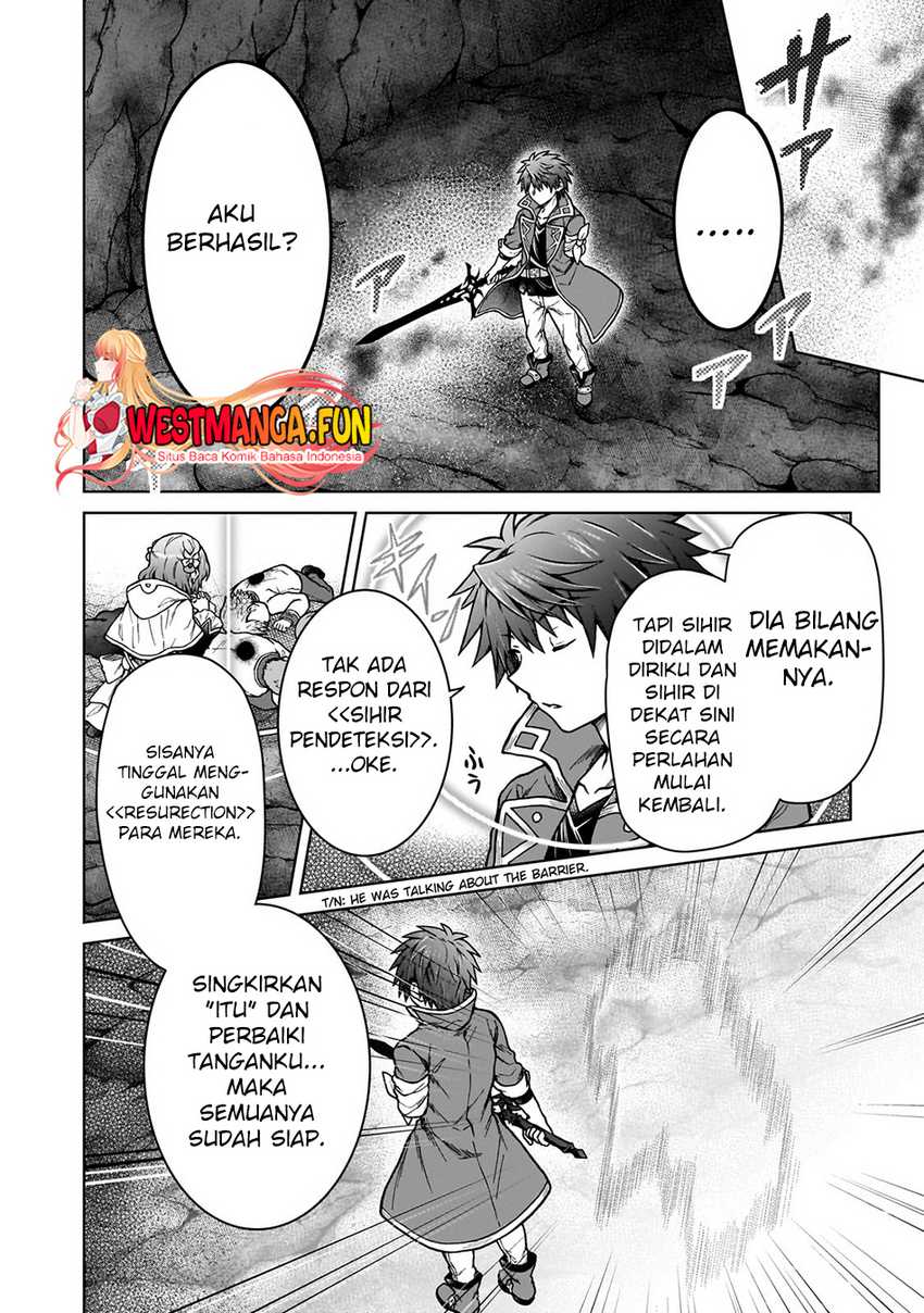 D Rank Adventurer Invited By A Brave Party, And The Stalking Princess Chapter 26 - halaman 8