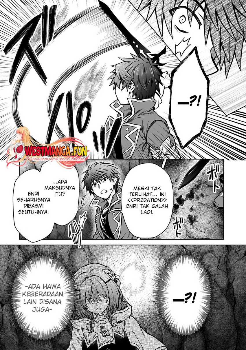 D Rank Adventurer Invited By A Brave Party, And The Stalking Princess Chapter 26 - halaman 9