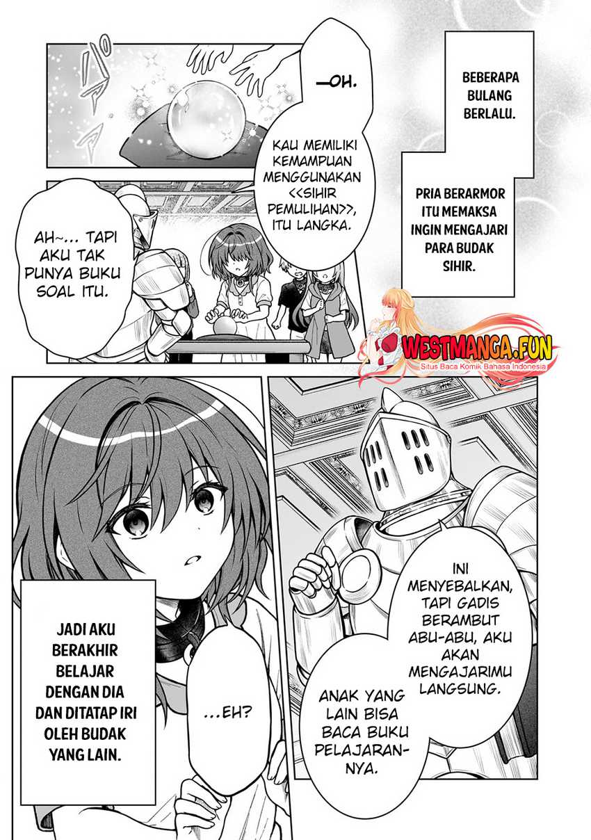 D Rank Adventurer Invited By A Brave Party, And The Stalking Princess Chapter 27 - halaman 11