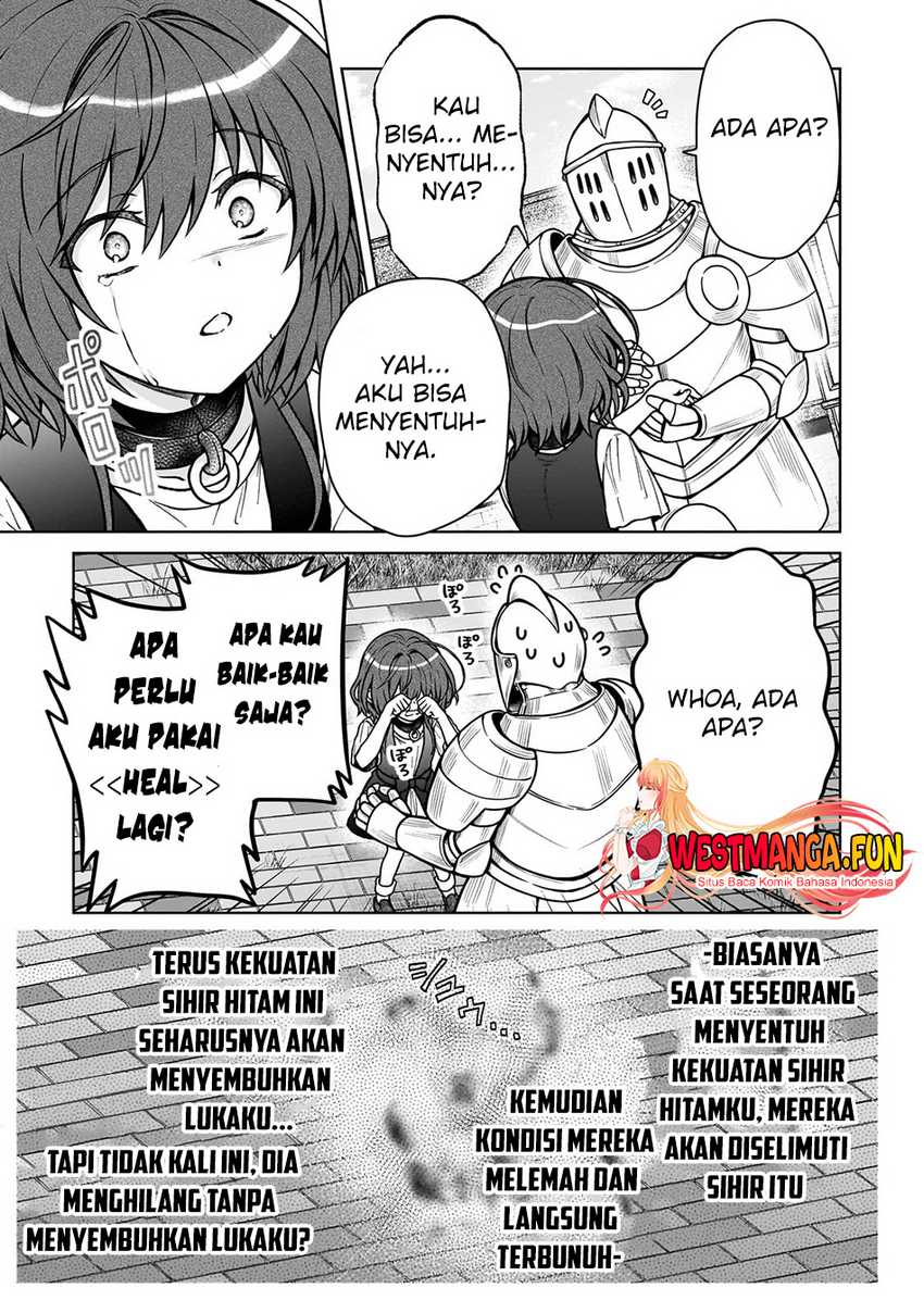 D Rank Adventurer Invited By A Brave Party, And The Stalking Princess Chapter 27 - halaman 15