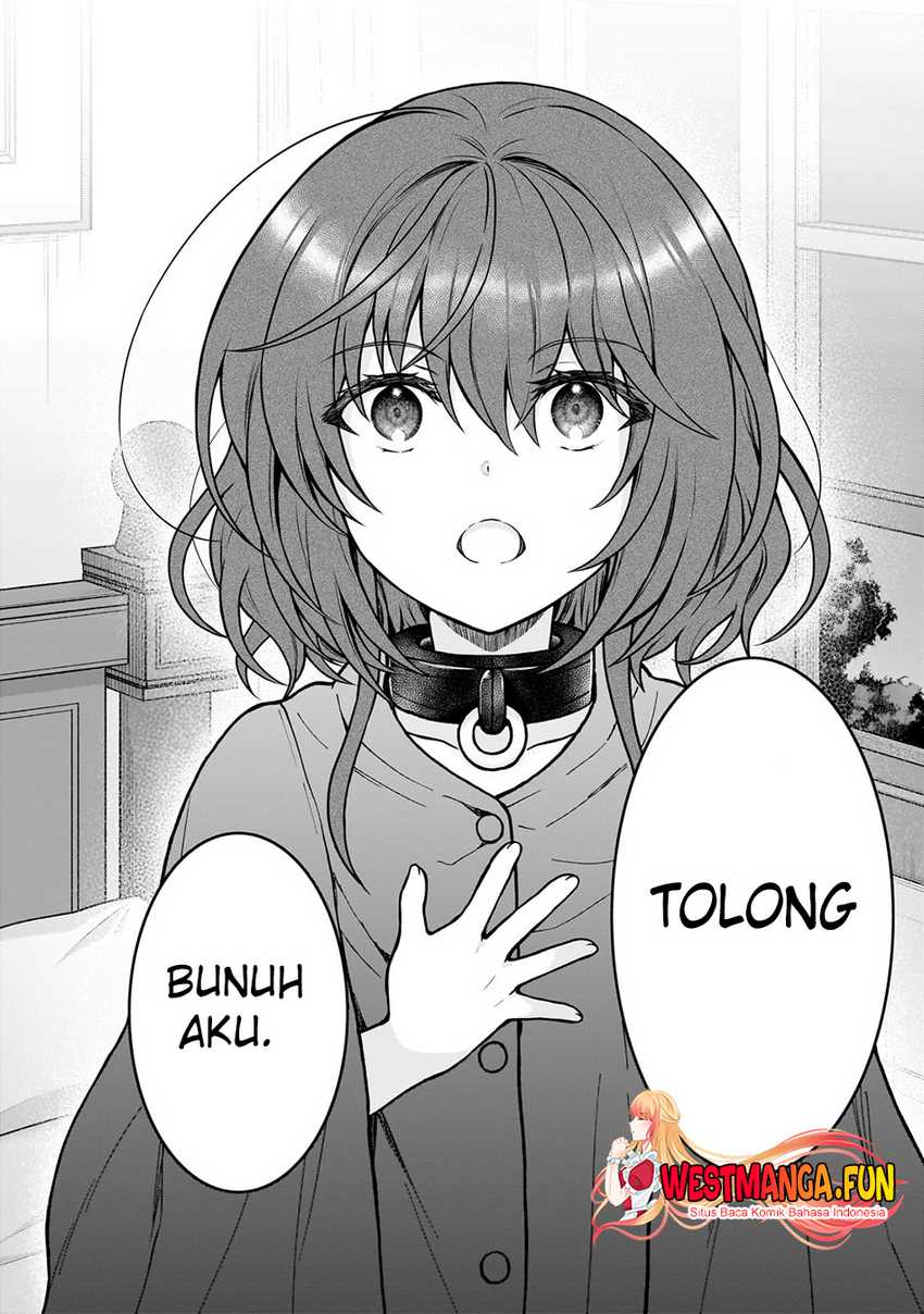 D Rank Adventurer Invited By A Brave Party, And The Stalking Princess Chapter 27 - halaman 23