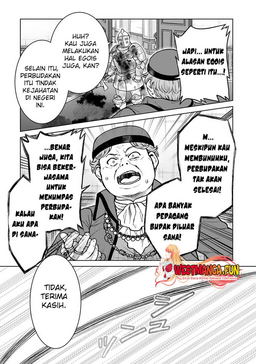 D Rank Adventurer Invited By A Brave Party, And The Stalking Princess Chapter 27 - halaman 5