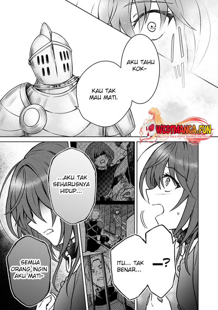 D Rank Adventurer Invited By A Brave Party, And The Stalking Princess Chapter 28 - halaman 13