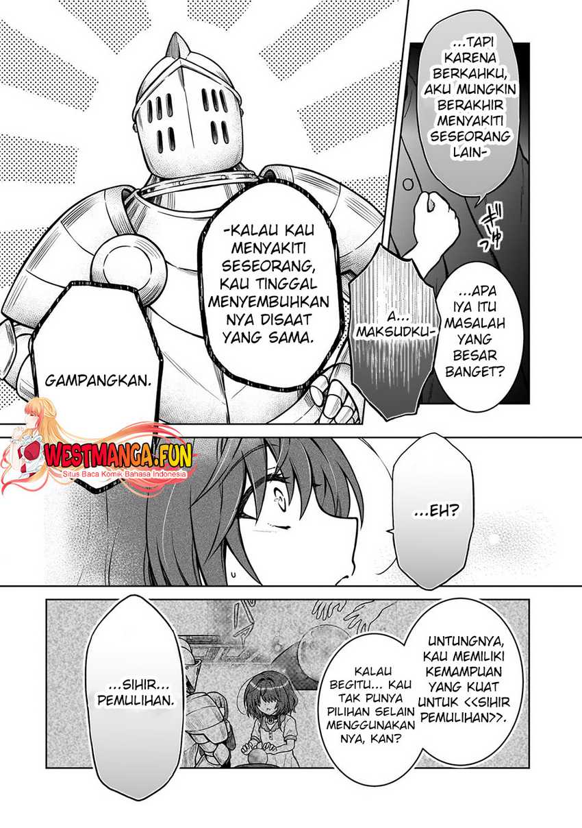 D Rank Adventurer Invited By A Brave Party, And The Stalking Princess Chapter 28 - halaman 15
