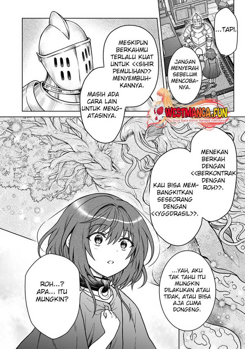 D Rank Adventurer Invited By A Brave Party, And The Stalking Princess Chapter 28 - halaman 16