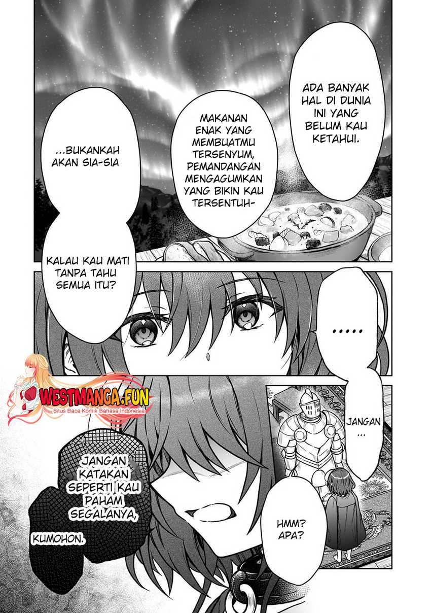 D Rank Adventurer Invited By A Brave Party, And The Stalking Princess Chapter 28 - halaman 7