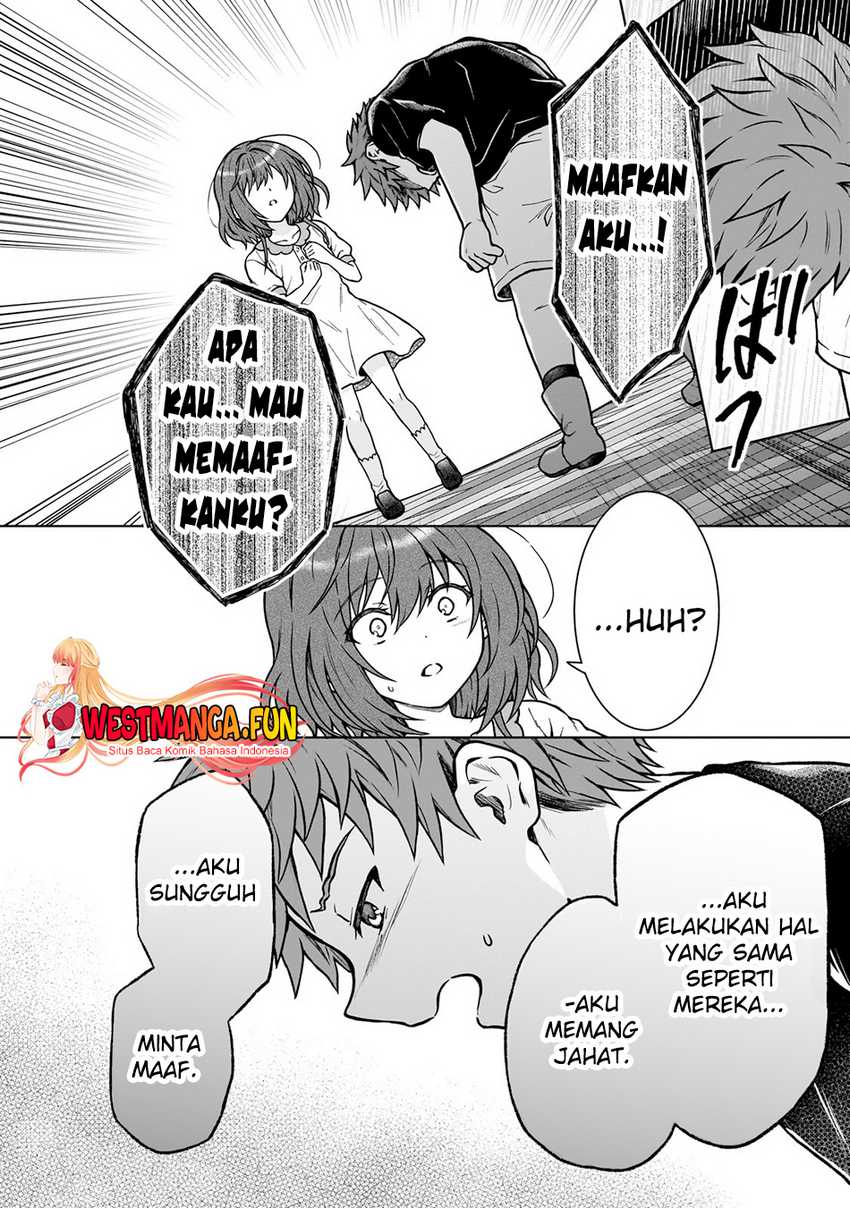 D Rank Adventurer Invited By A Brave Party, And The Stalking Princess Chapter 29 - halaman 10