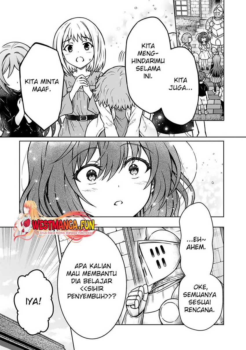 D Rank Adventurer Invited By A Brave Party, And The Stalking Princess Chapter 29 - halaman 11