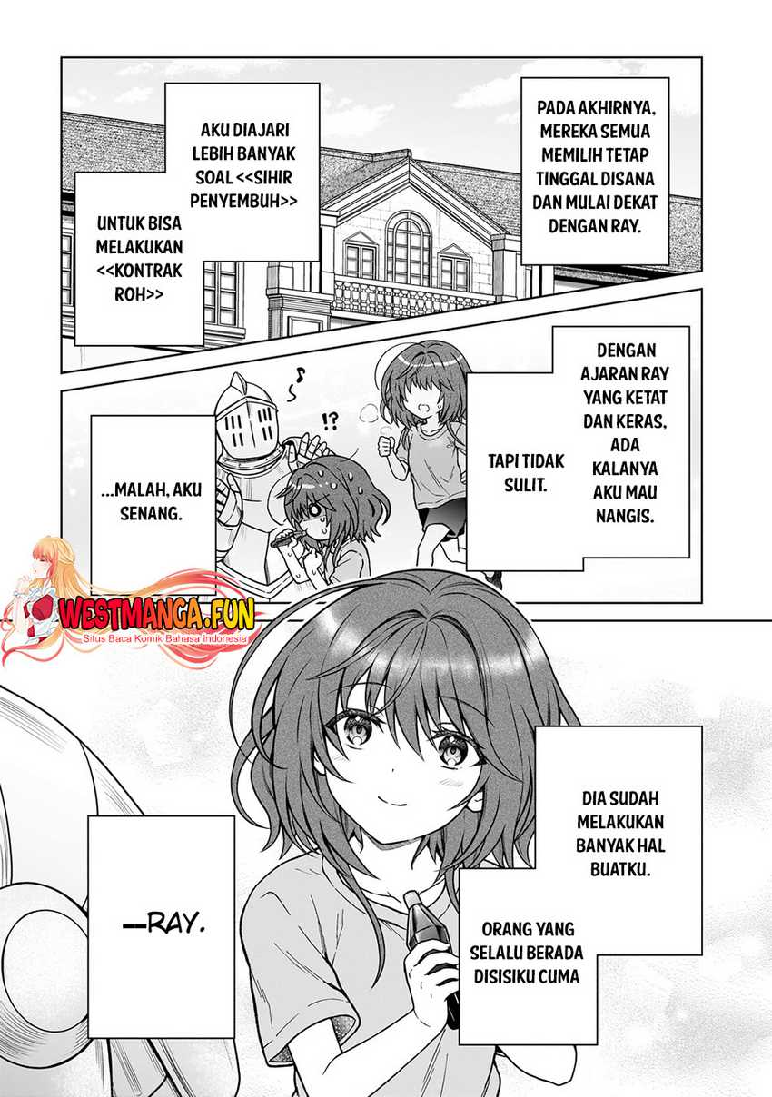 D Rank Adventurer Invited By A Brave Party, And The Stalking Princess Chapter 29 - halaman 5