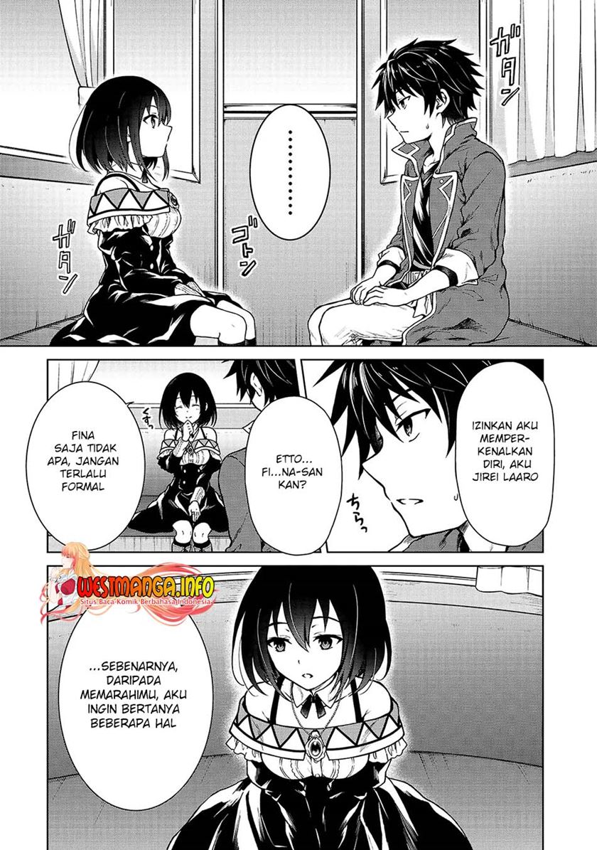 D Rank Adventurer Invited By A Brave Party, And The Stalking Princess Chapter 3 - halaman 10