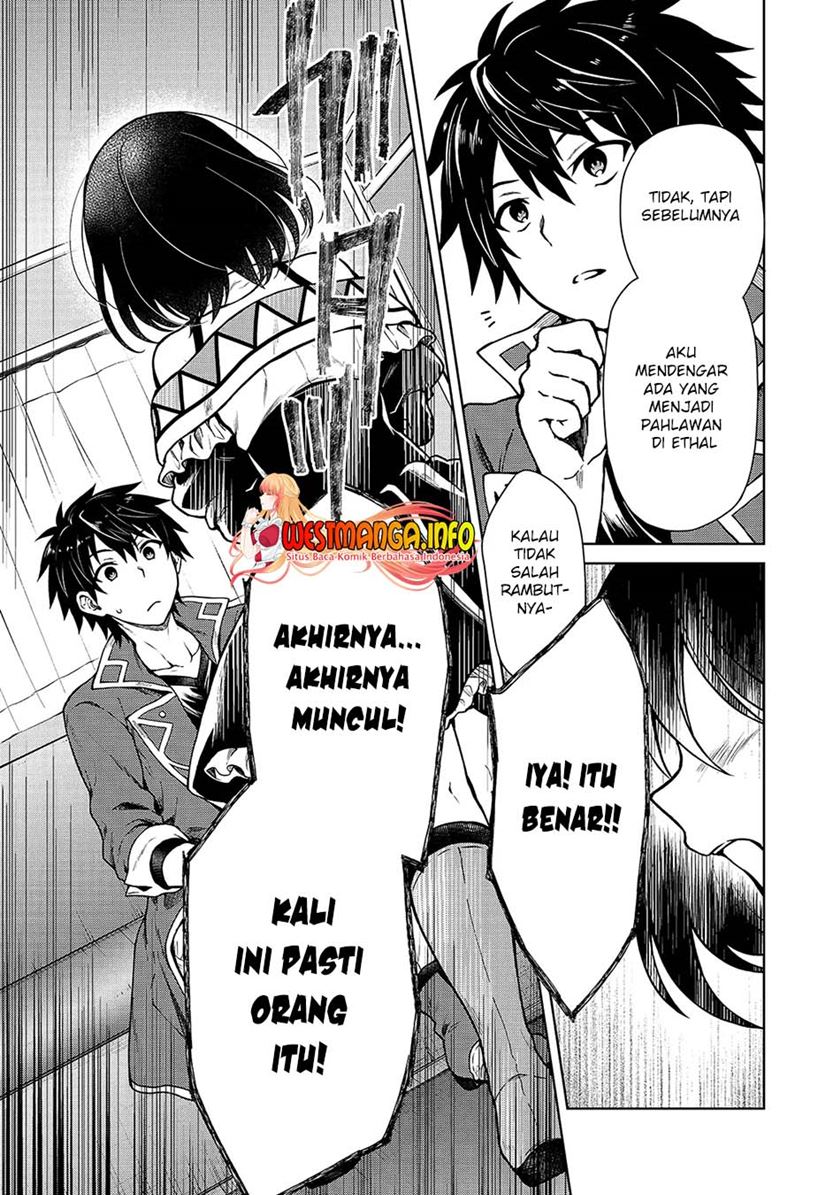 D Rank Adventurer Invited By A Brave Party, And The Stalking Princess Chapter 3 - halaman 12