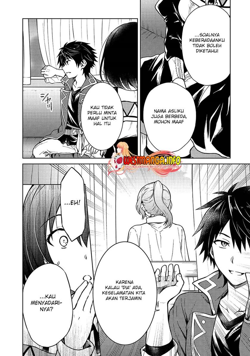 D Rank Adventurer Invited By A Brave Party, And The Stalking Princess Chapter 3 - halaman 15