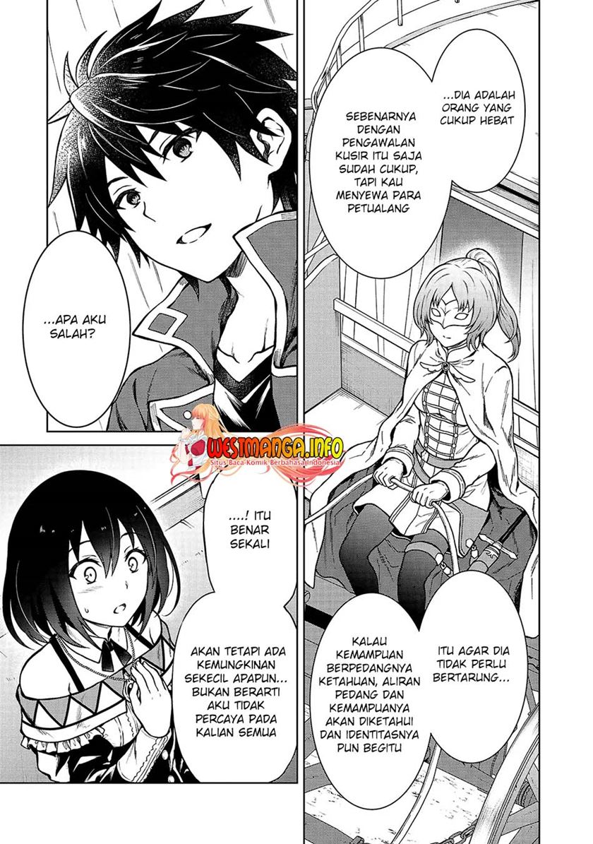 D Rank Adventurer Invited By A Brave Party, And The Stalking Princess Chapter 3 - halaman 16