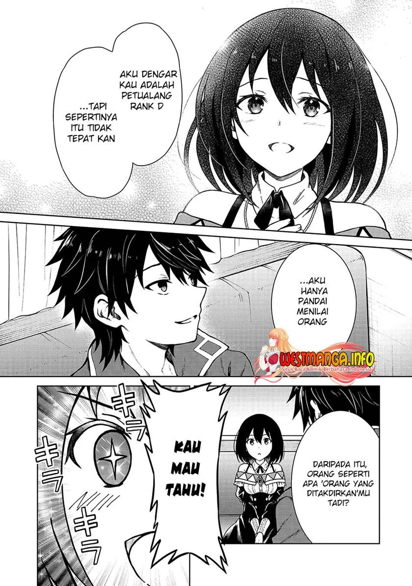D Rank Adventurer Invited By A Brave Party, And The Stalking Princess Chapter 3 - halaman 17