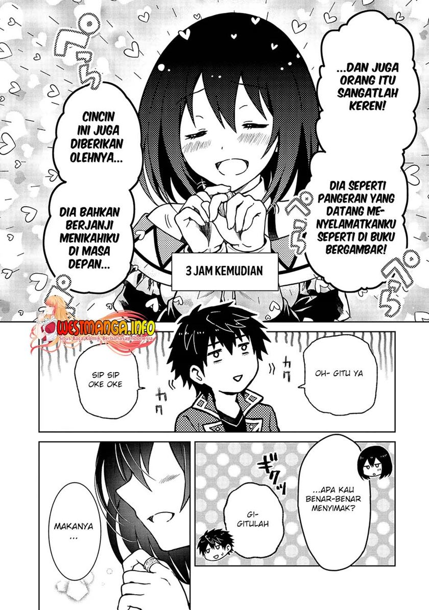 D Rank Adventurer Invited By A Brave Party, And The Stalking Princess Chapter 3 - halaman 19