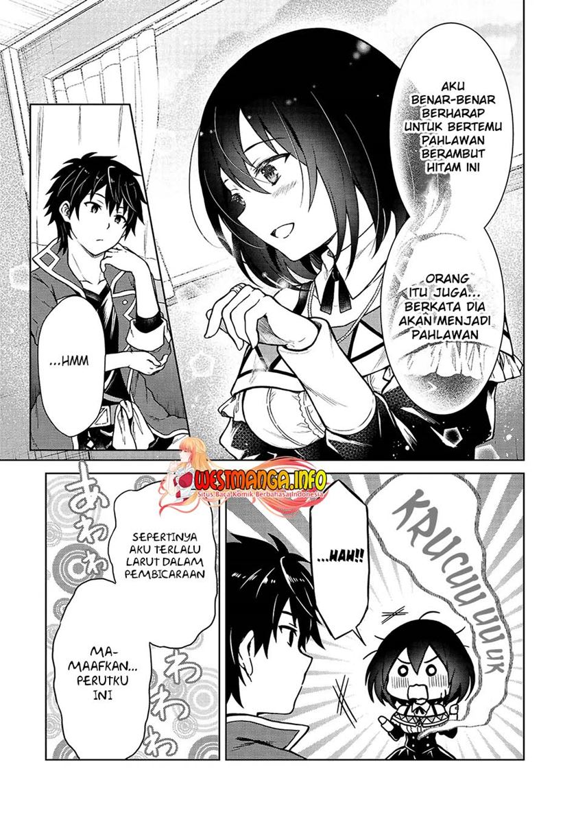 D Rank Adventurer Invited By A Brave Party, And The Stalking Princess Chapter 3 - halaman 20