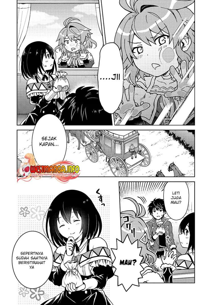 D Rank Adventurer Invited By A Brave Party, And The Stalking Princess Chapter 3 - halaman 24