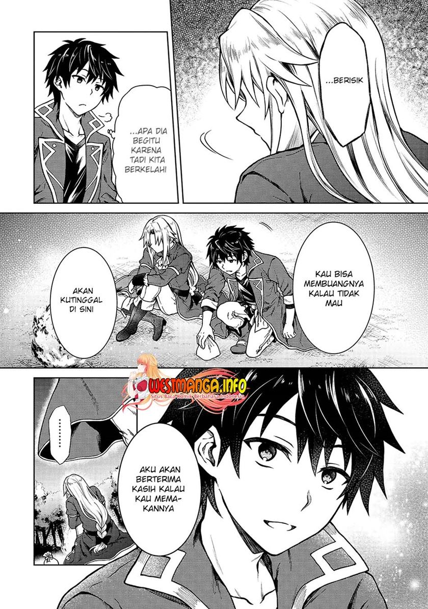 D Rank Adventurer Invited By A Brave Party, And The Stalking Princess Chapter 3 - halaman 26