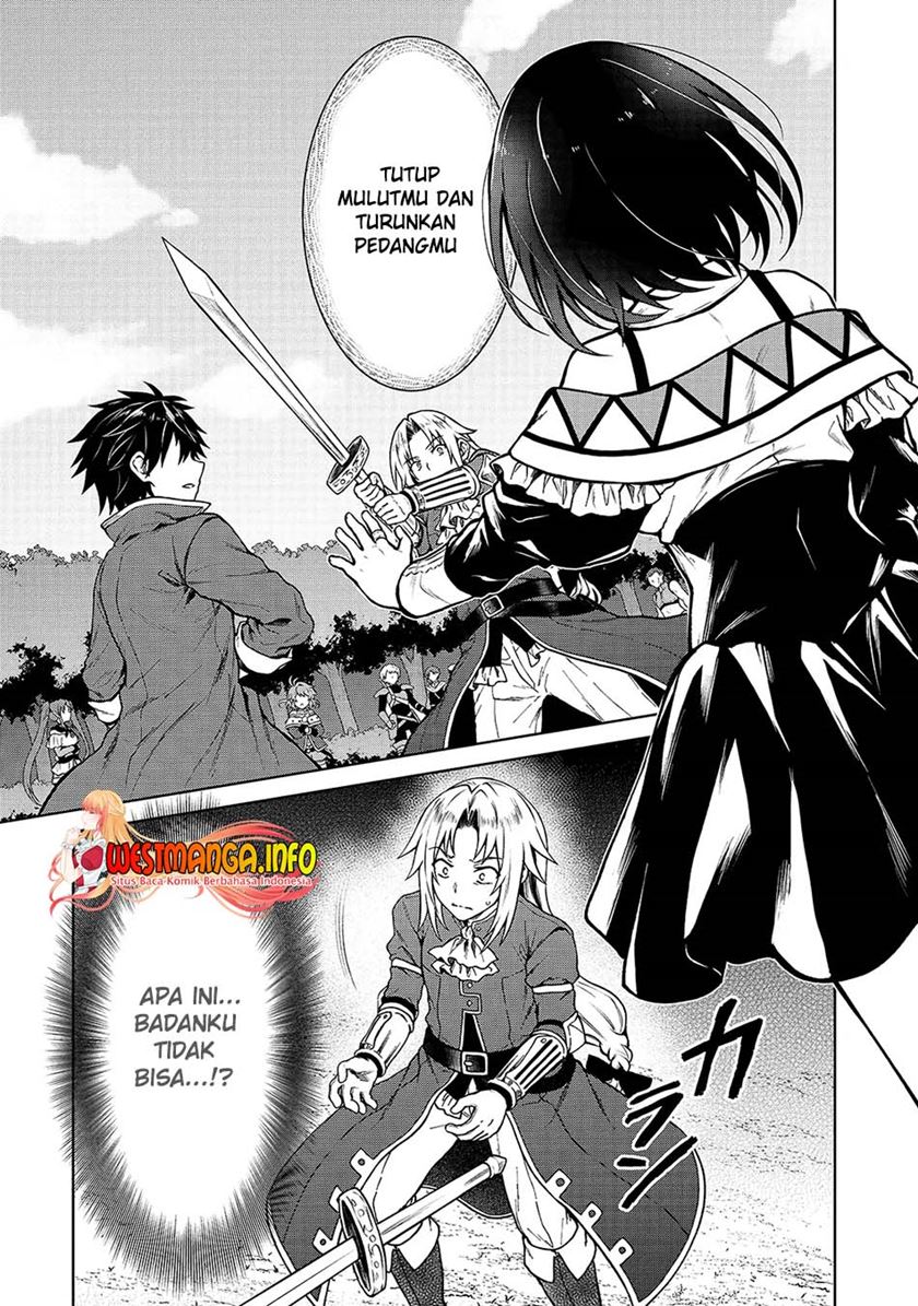 D Rank Adventurer Invited By A Brave Party, And The Stalking Princess Chapter 3 - halaman 4