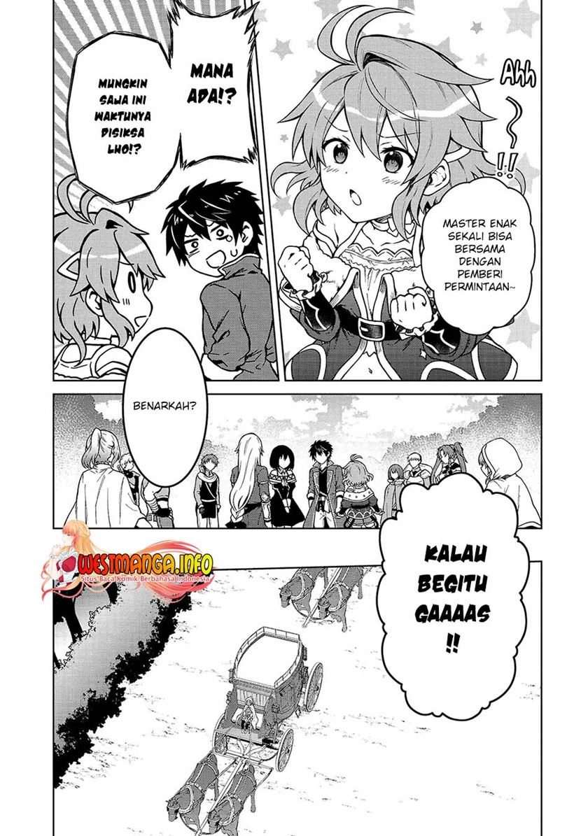 D Rank Adventurer Invited By A Brave Party, And The Stalking Princess Chapter 3 - halaman 9