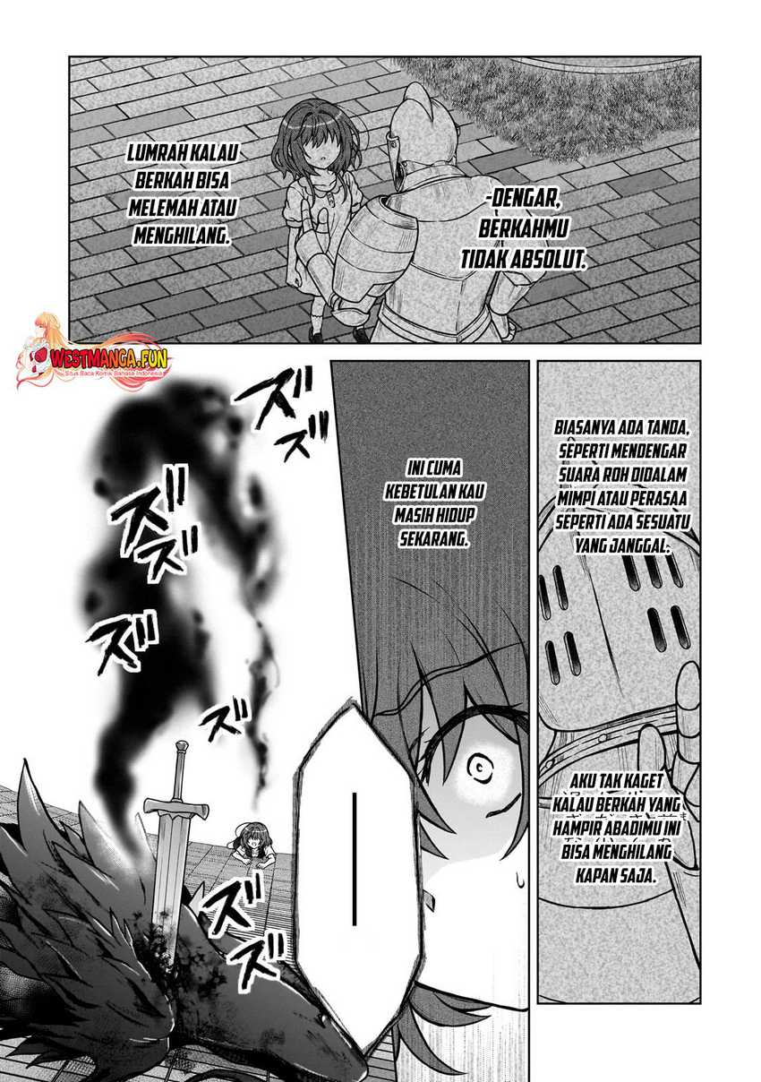 D Rank Adventurer Invited By A Brave Party, And The Stalking Princess Chapter 30 - halaman 16