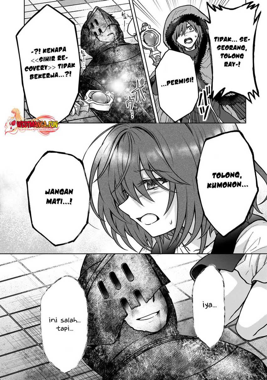D Rank Adventurer Invited By A Brave Party, And The Stalking Princess Chapter 30 - halaman 20