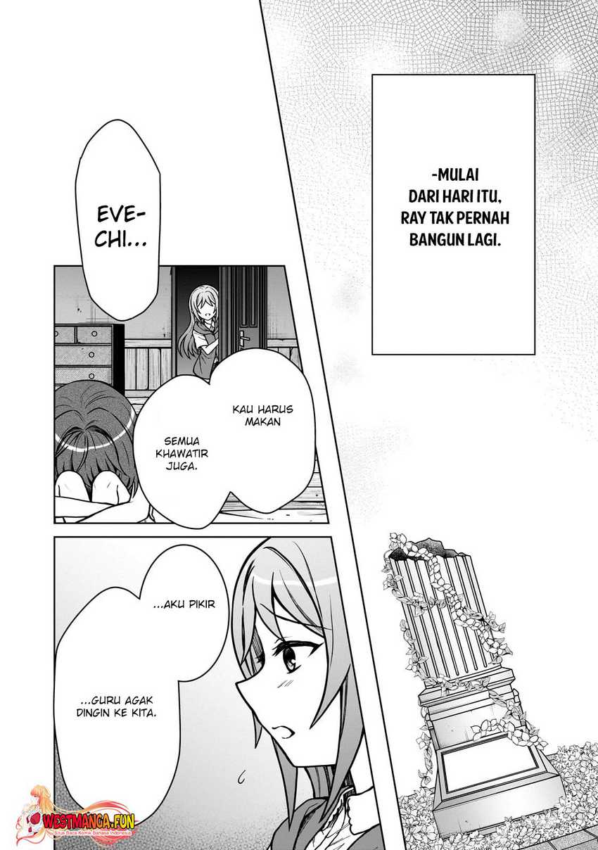 D Rank Adventurer Invited By A Brave Party, And The Stalking Princess Chapter 30 - halaman 22