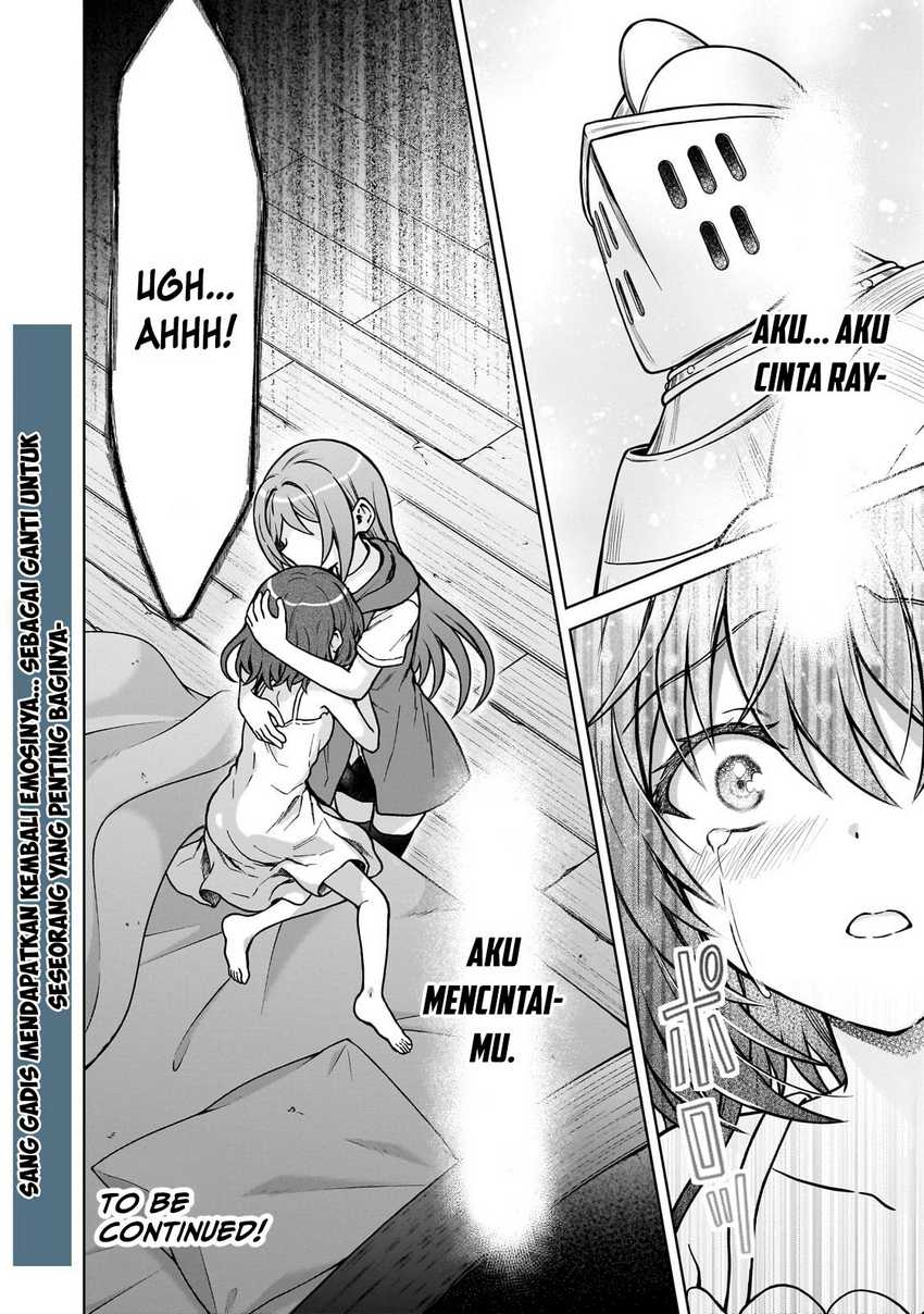 D Rank Adventurer Invited By A Brave Party, And The Stalking Princess Chapter 30 - halaman 24