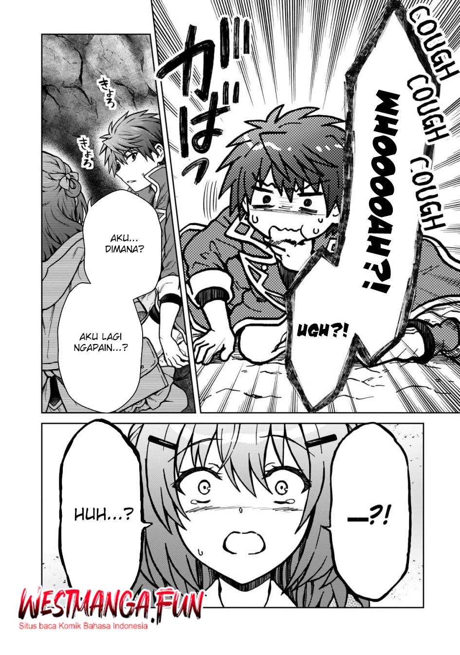 D Rank Adventurer Invited By A Brave Party, And The Stalking Princess Chapter 31 - halaman 11