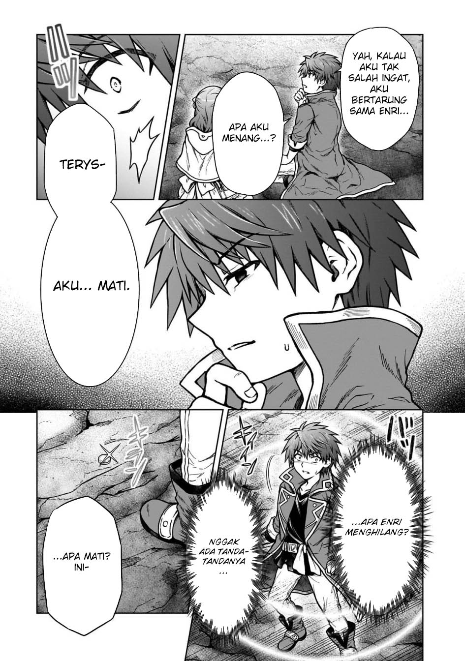 D Rank Adventurer Invited By A Brave Party, And The Stalking Princess Chapter 31 - halaman 12