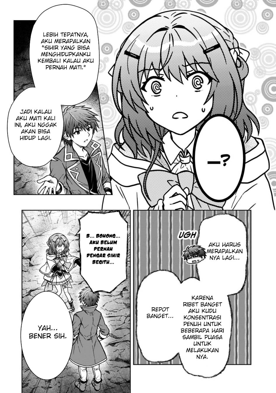 D Rank Adventurer Invited By A Brave Party, And The Stalking Princess Chapter 31 - halaman 14