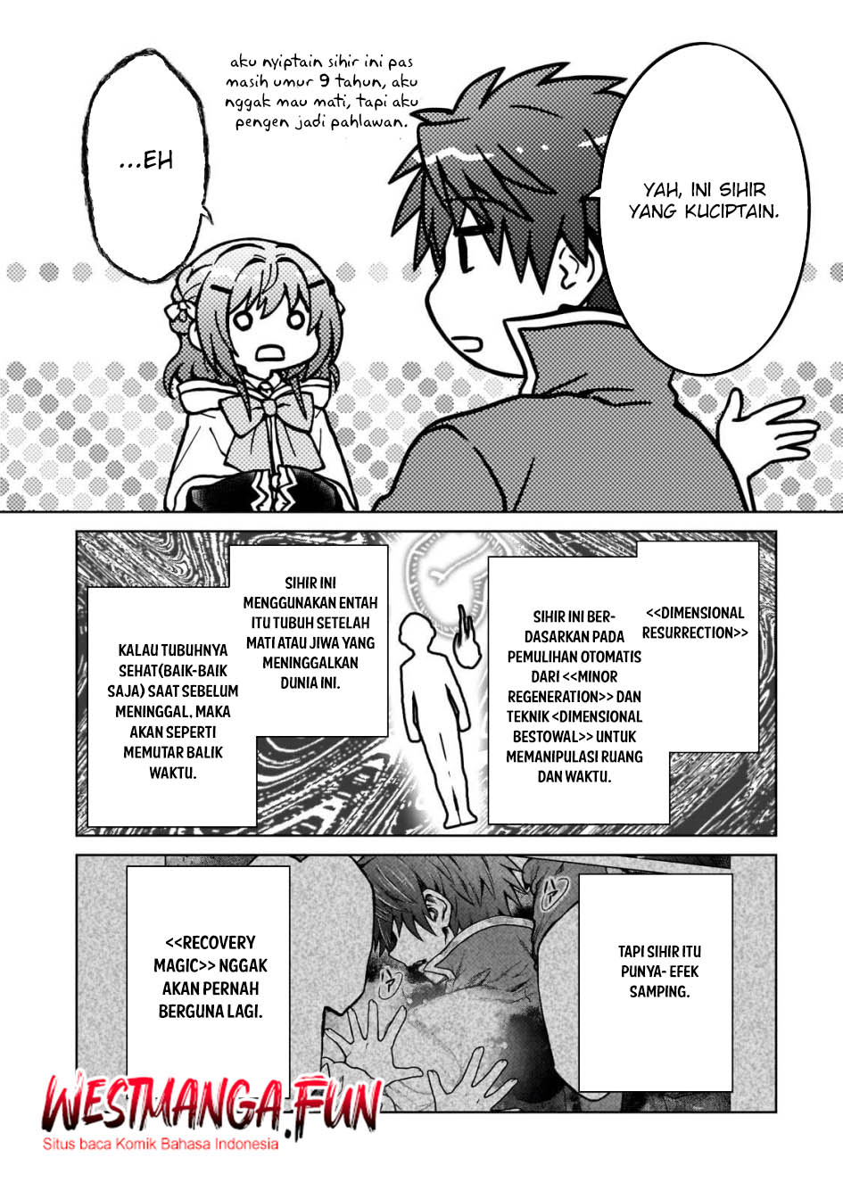 D Rank Adventurer Invited By A Brave Party, And The Stalking Princess Chapter 31 - halaman 15