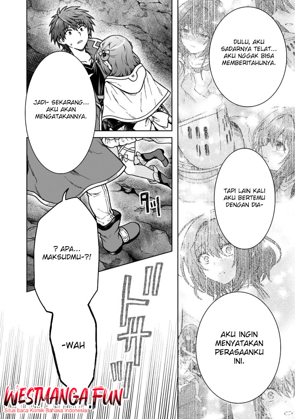 D Rank Adventurer Invited By A Brave Party, And The Stalking Princess Chapter 31 - halaman 22