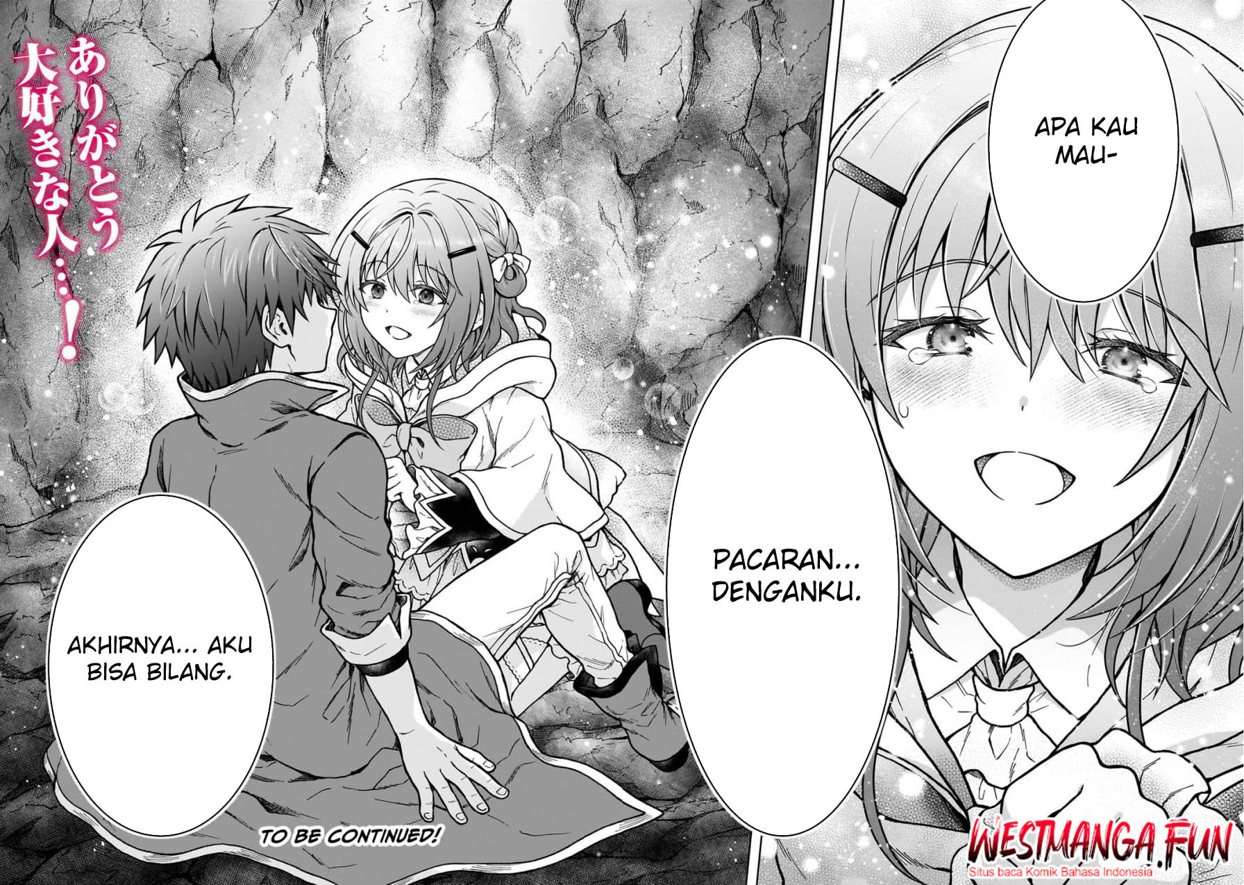 D Rank Adventurer Invited By A Brave Party, And The Stalking Princess Chapter 31 - halaman 24