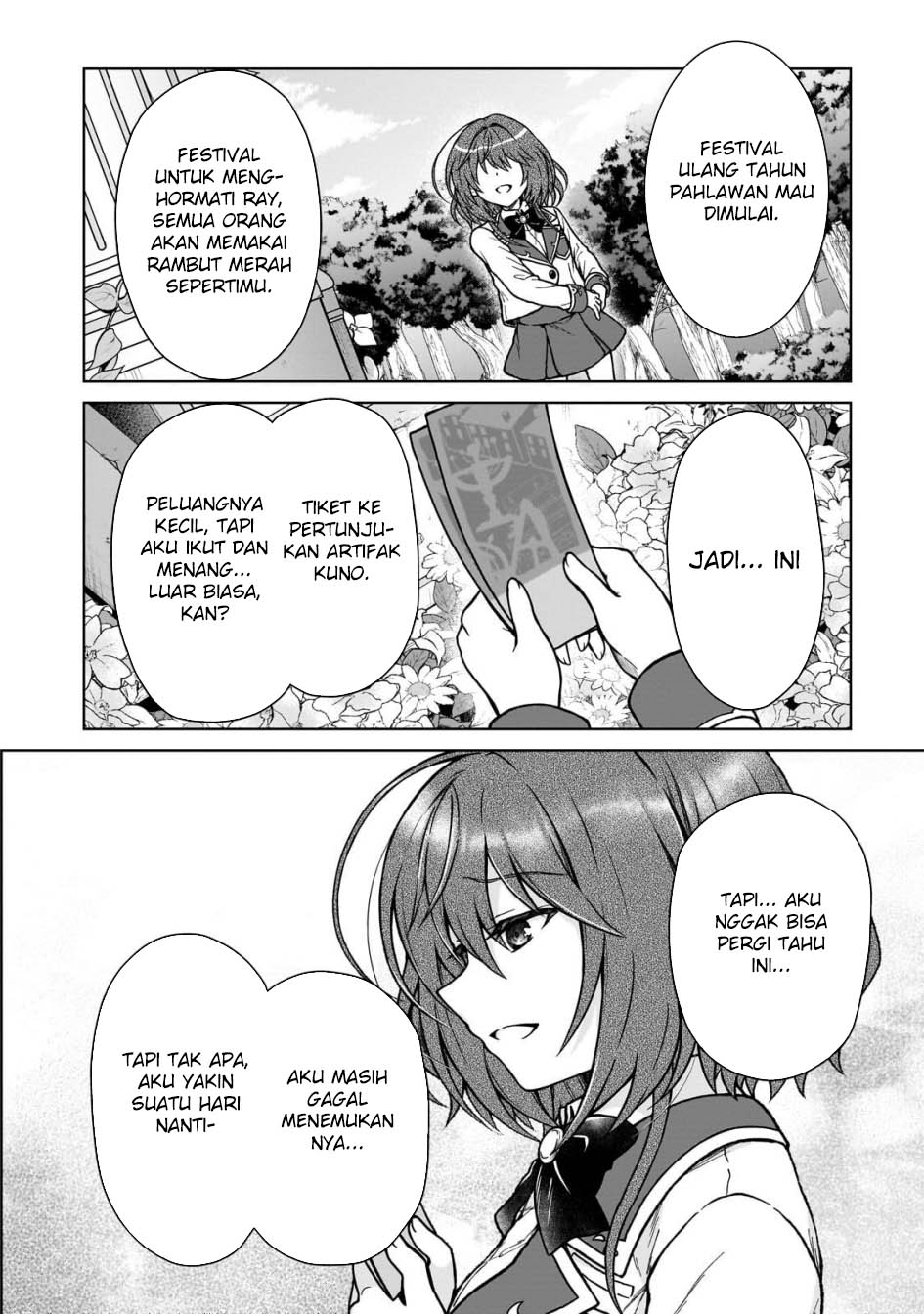 D Rank Adventurer Invited By A Brave Party, And The Stalking Princess Chapter 31 - halaman 3