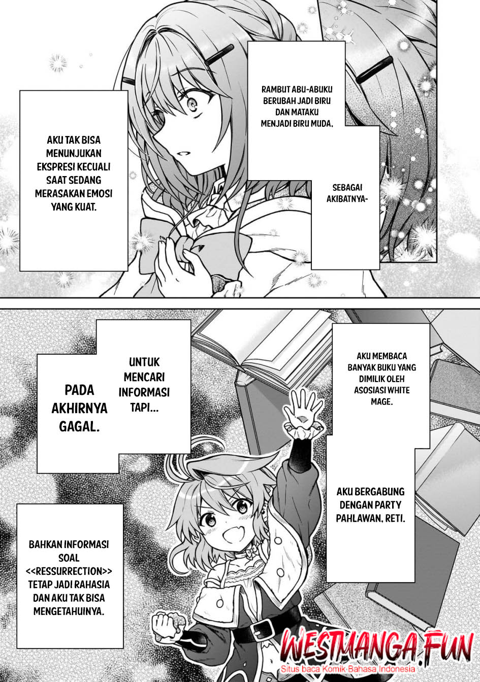 D Rank Adventurer Invited By A Brave Party, And The Stalking Princess Chapter 31 - halaman 7