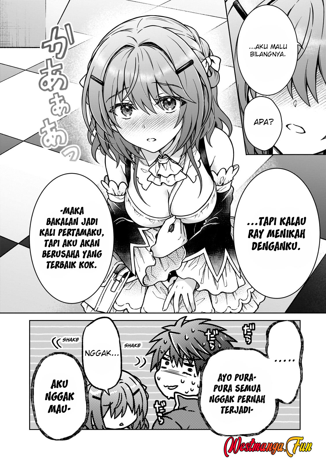 D Rank Adventurer Invited By A Brave Party, And The Stalking Princess Chapter 32 - halaman 12