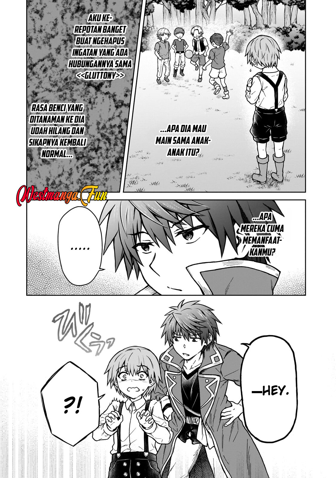 D Rank Adventurer Invited By A Brave Party, And The Stalking Princess Chapter 32 - halaman 16