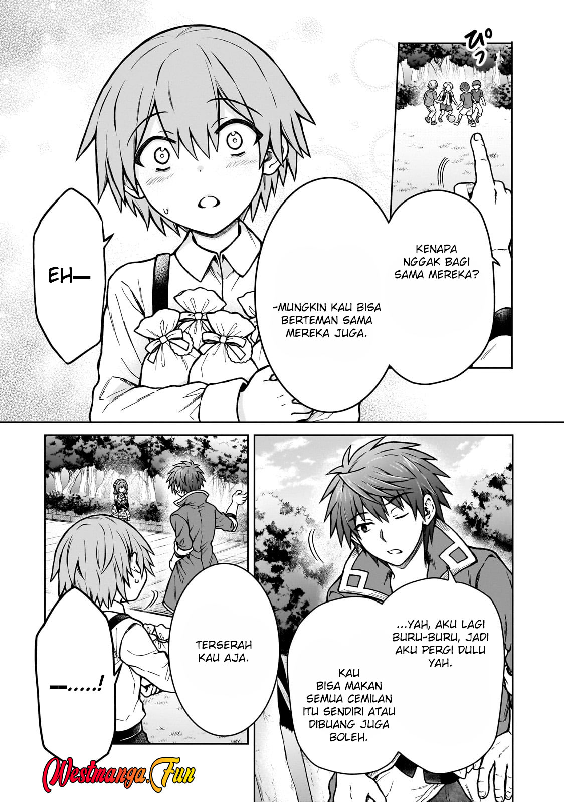 D Rank Adventurer Invited By A Brave Party, And The Stalking Princess Chapter 32 - halaman 18