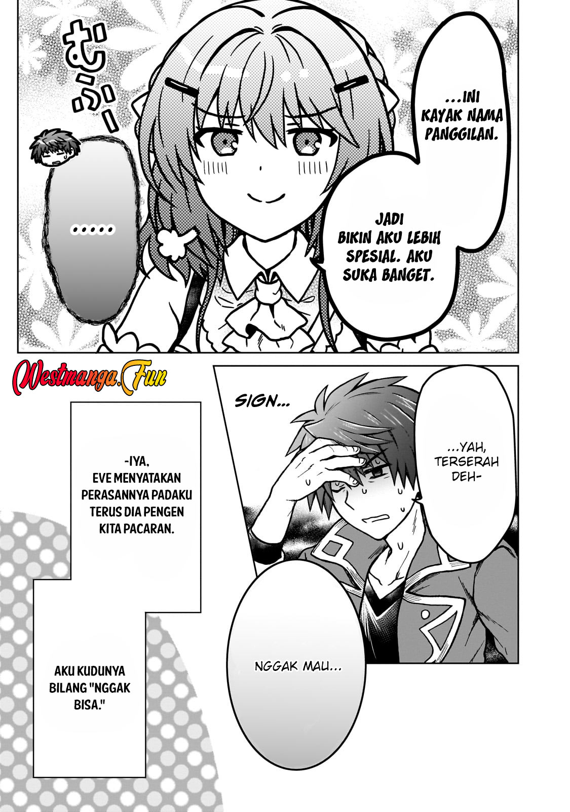 D Rank Adventurer Invited By A Brave Party, And The Stalking Princess Chapter 32 - halaman 3