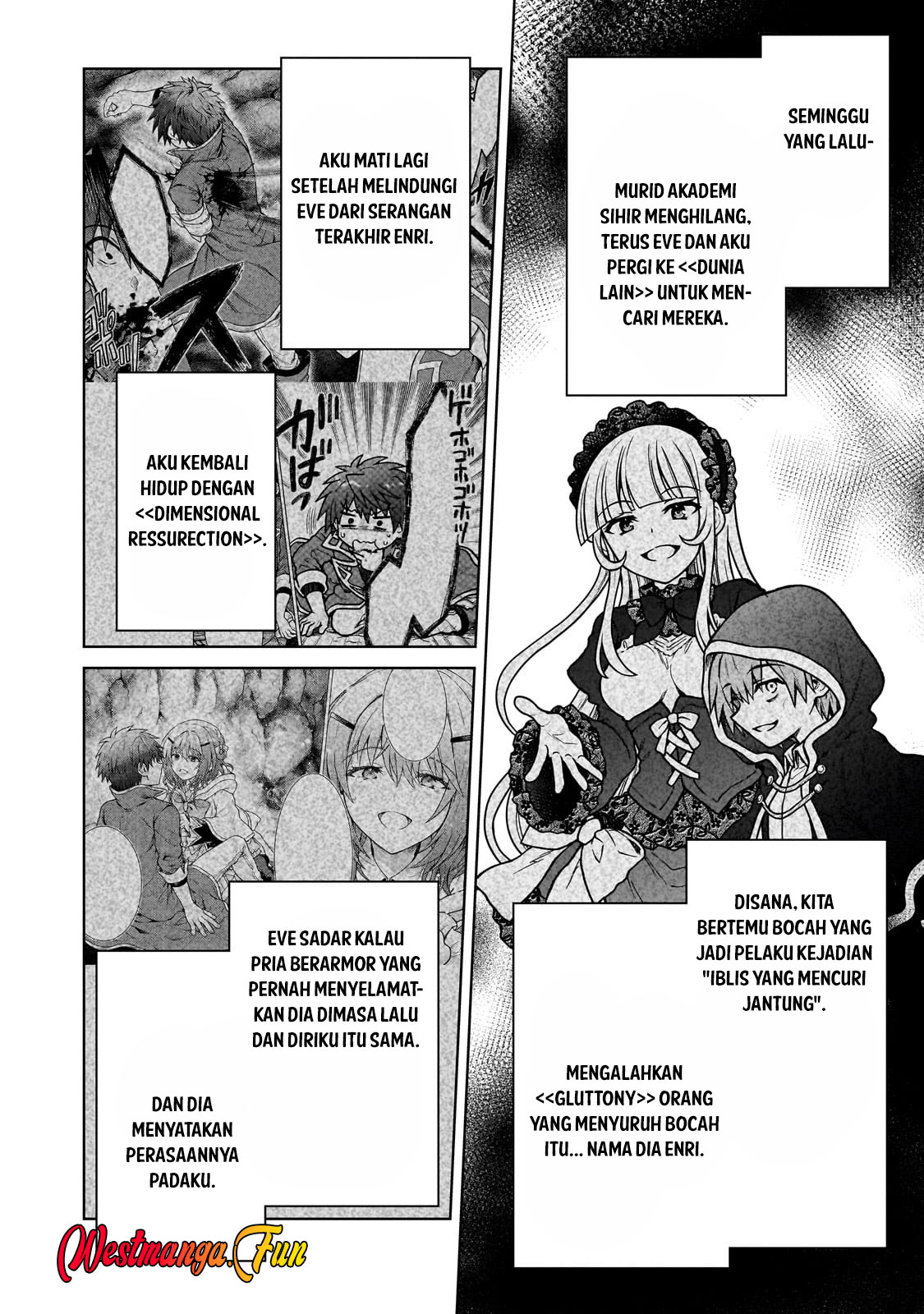 D Rank Adventurer Invited By A Brave Party, And The Stalking Princess Chapter 32 - halaman 4