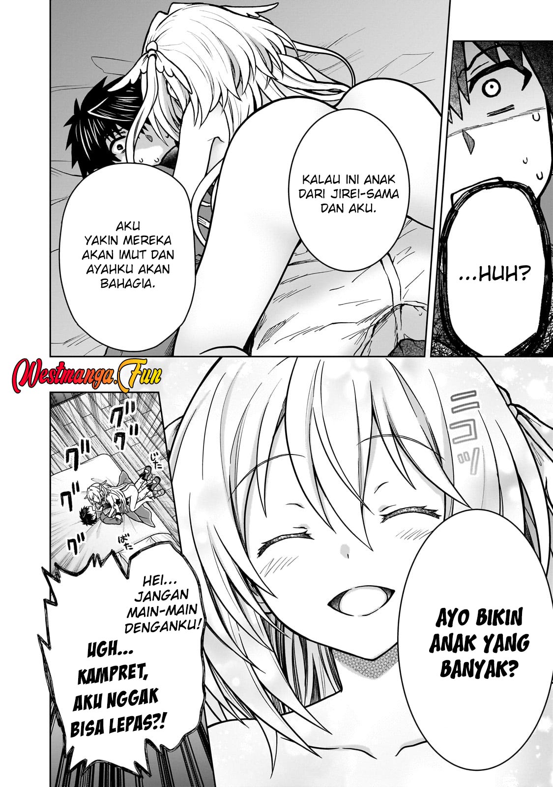 D Rank Adventurer Invited By A Brave Party, And The Stalking Princess Chapter 33 - halaman 11