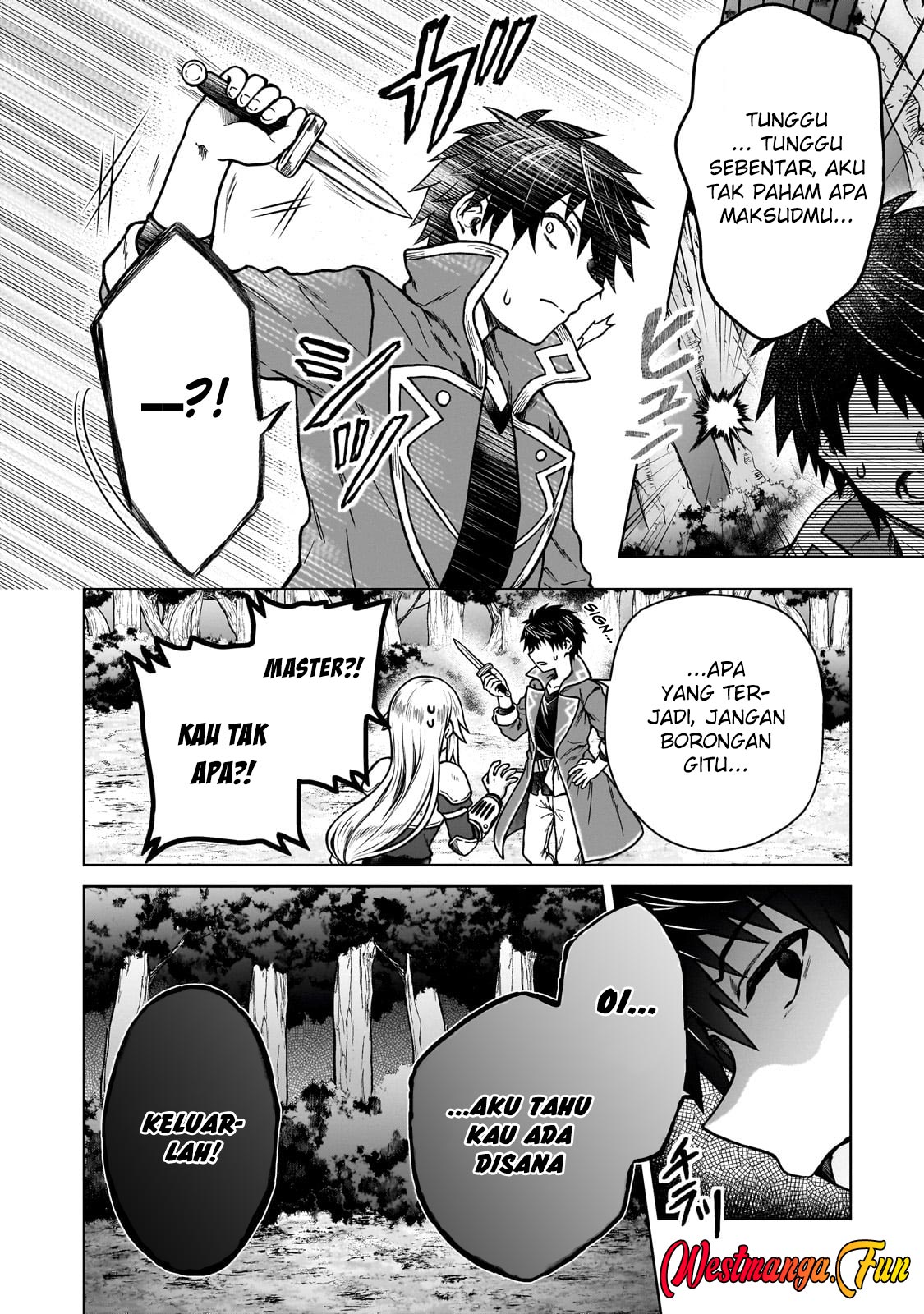 D Rank Adventurer Invited By A Brave Party, And The Stalking Princess Chapter 33 - halaman 16