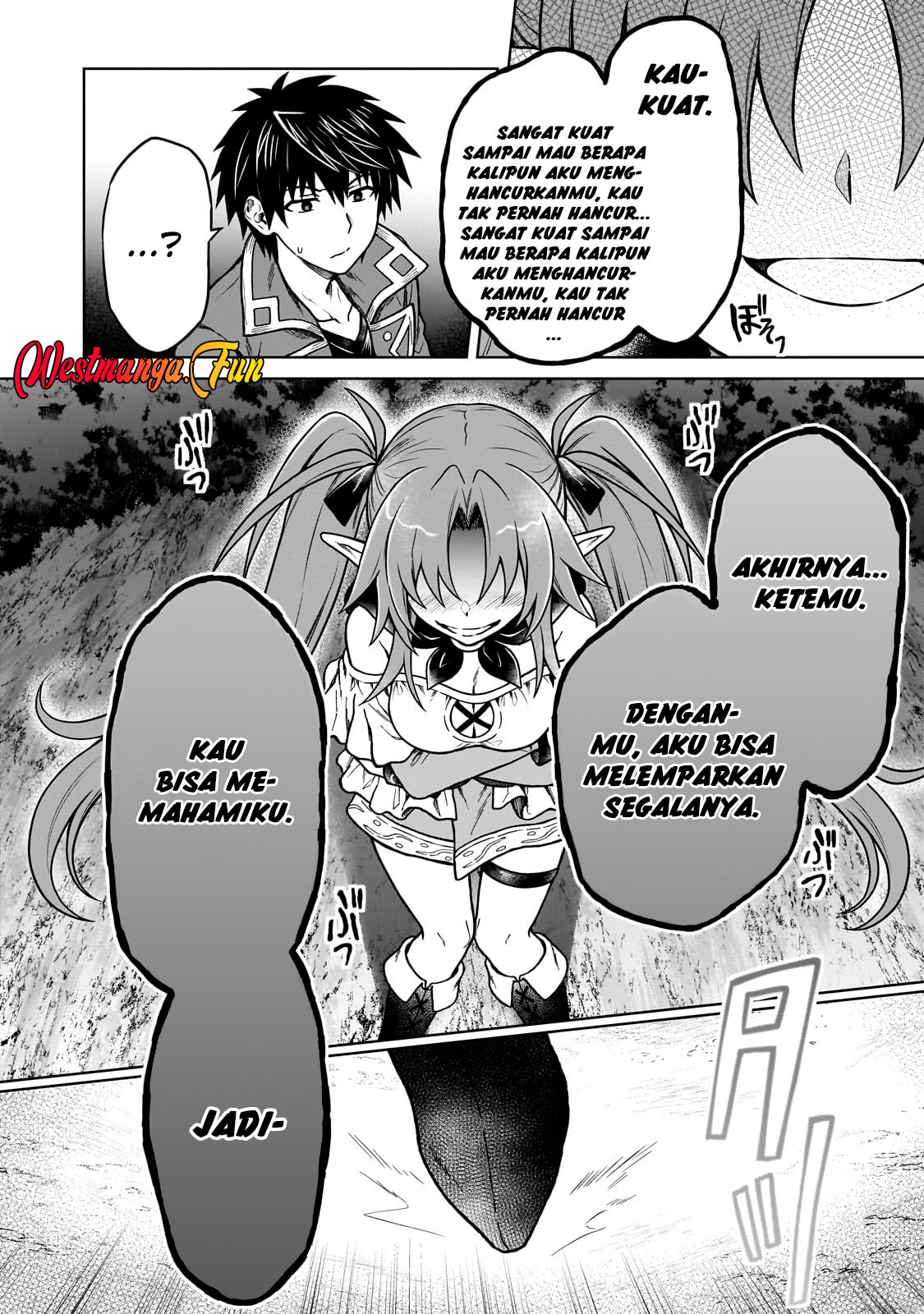 D Rank Adventurer Invited By A Brave Party, And The Stalking Princess Chapter 33 - halaman 18