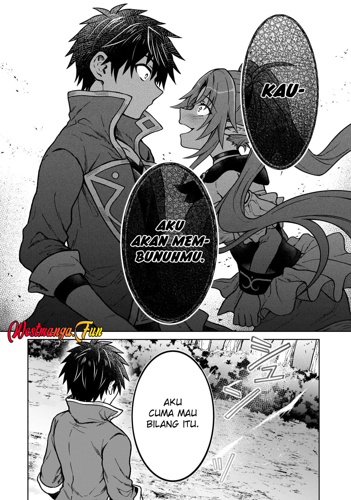 D Rank Adventurer Invited By A Brave Party, And The Stalking Princess Chapter 33 - halaman 19