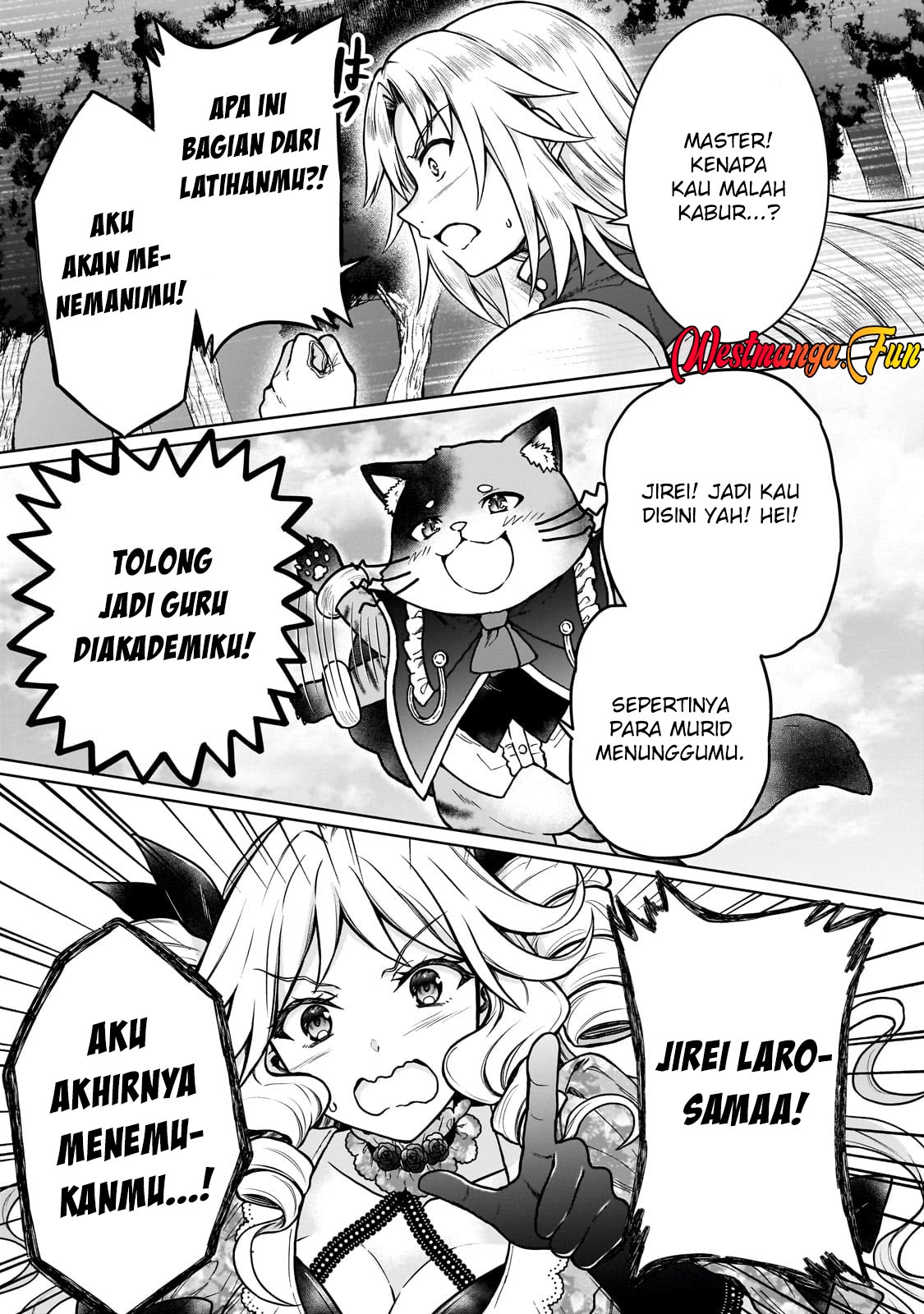 D Rank Adventurer Invited By A Brave Party, And The Stalking Princess Chapter 33 - halaman 21