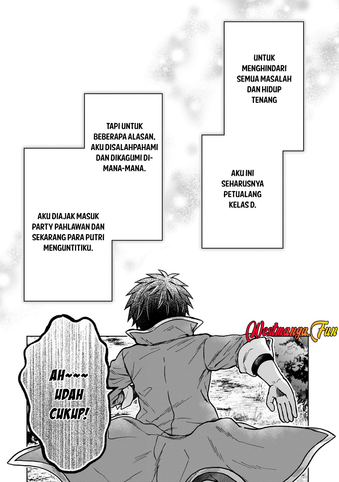 D Rank Adventurer Invited By A Brave Party, And The Stalking Princess Chapter 33 - halaman 23