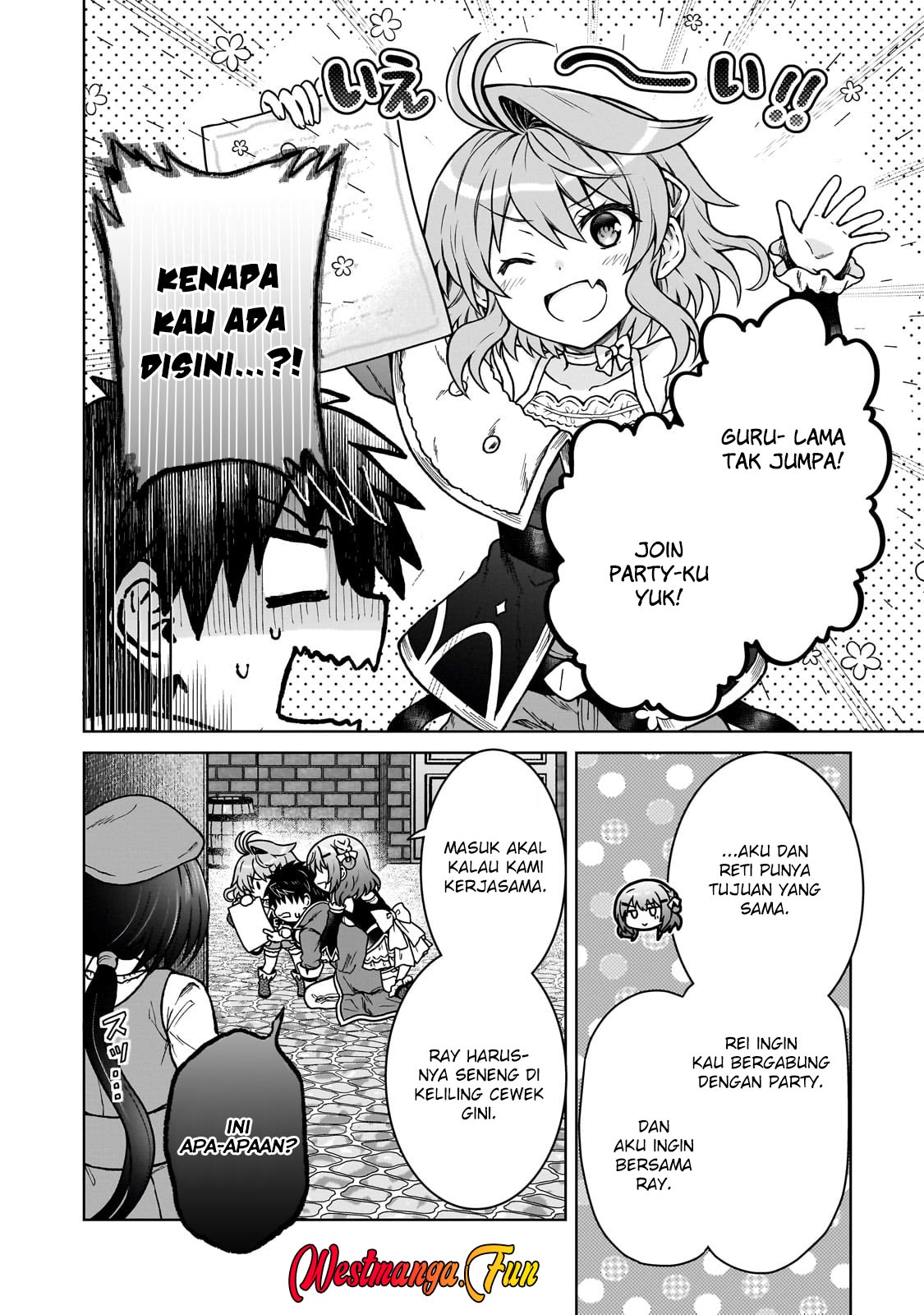 D Rank Adventurer Invited By A Brave Party, And The Stalking Princess Chapter 33 - halaman 4
