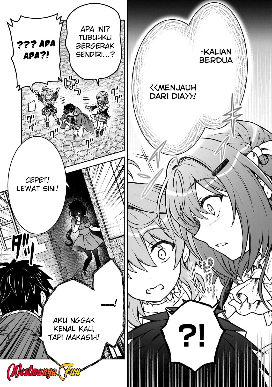 D Rank Adventurer Invited By A Brave Party, And The Stalking Princess Chapter 33 - halaman 5